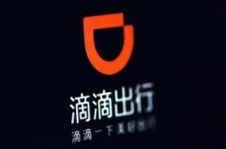[使用手册]德州工厂咨询电话多少_哔哩哔哩